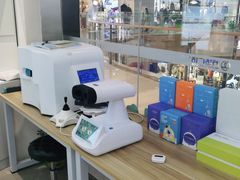 -宝岛眼镜(淮安楚州万达广场店)