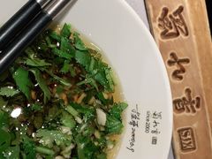 -蜀九香火锅(九眼桥店)