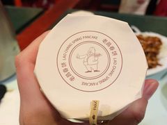 -老昌春饼(中央大街店)