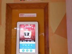 -百丽宫影城(IMAX万象城店)