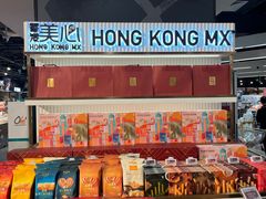 -Olé精品超市(上海港汇恒隆店)