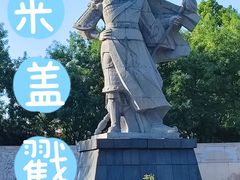-隆兴寺