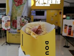 -2颗鸡蛋煎饼(北京路天河城店)