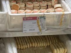 -北京稻香村(角门店)