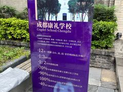 -安仁古镇
