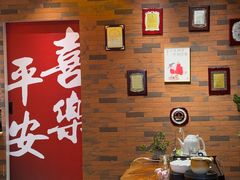 -茶仓茶叶茶馆(曾厝垵店)