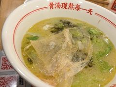 -陳生記米线·始于1989(武林店)