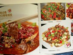 -至潮餐厅精致粤菜·活鲈鱼·走地鸡(珠江新城店)