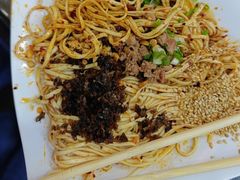 -宜宾燃面非遗传承店