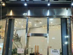 门面-夏羽记甜品(小榄大信店)