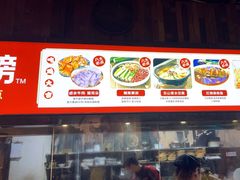 -挂旗柴锅鸡(蚌山区嘉年华店)