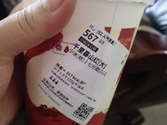-万达广场(福州金融街店)