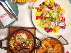 -CRAZYONES克芮旺斯西班牙餐厅(苏州中心店)
