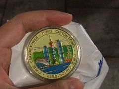 -广州塔