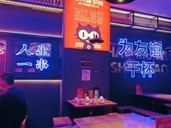 -郝木屋·烧烤(桥头店)