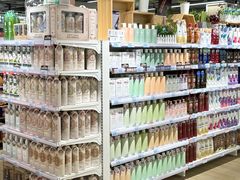 -世纪联华(杭州新塘路店)