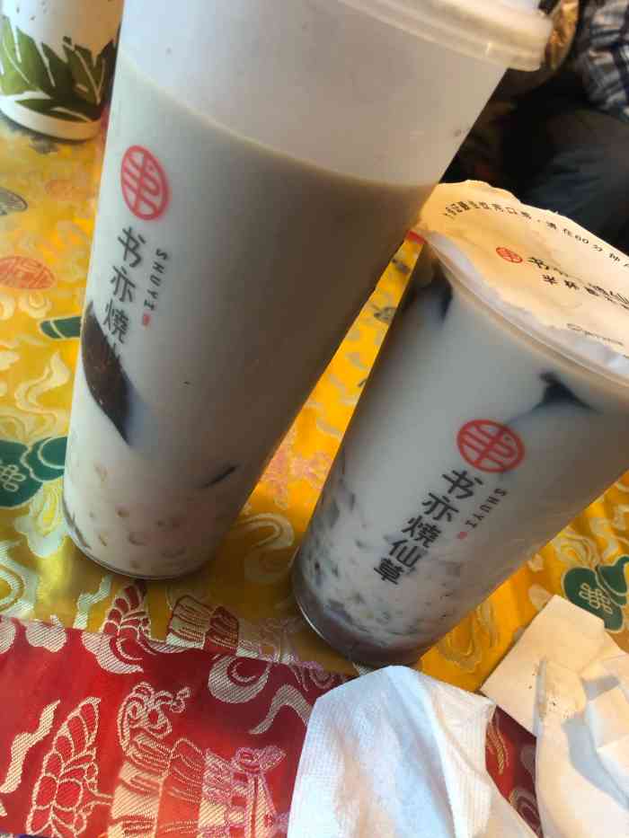 唯一可以点外卖的几家店之一,这家店在内;  97  点了一杯书亦烧仙草