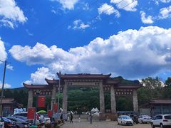 -香炉山国家森林公园