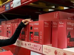 -山姆会员商店(亦庄创意生活广场店)