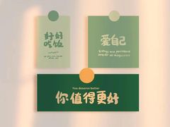 -宝源大酒店(胶州海鲜街店)
