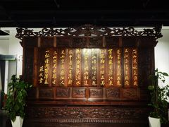 -合江楼