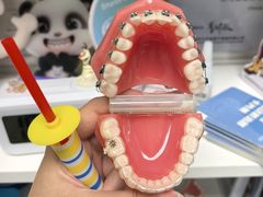 -极橙儿童齿科矫正中心(奥城店)