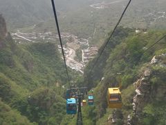 游乐设施&nbsp;-北京上方山国家森林公园
