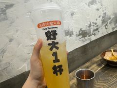 -冯校长老火锅(深圳总店)