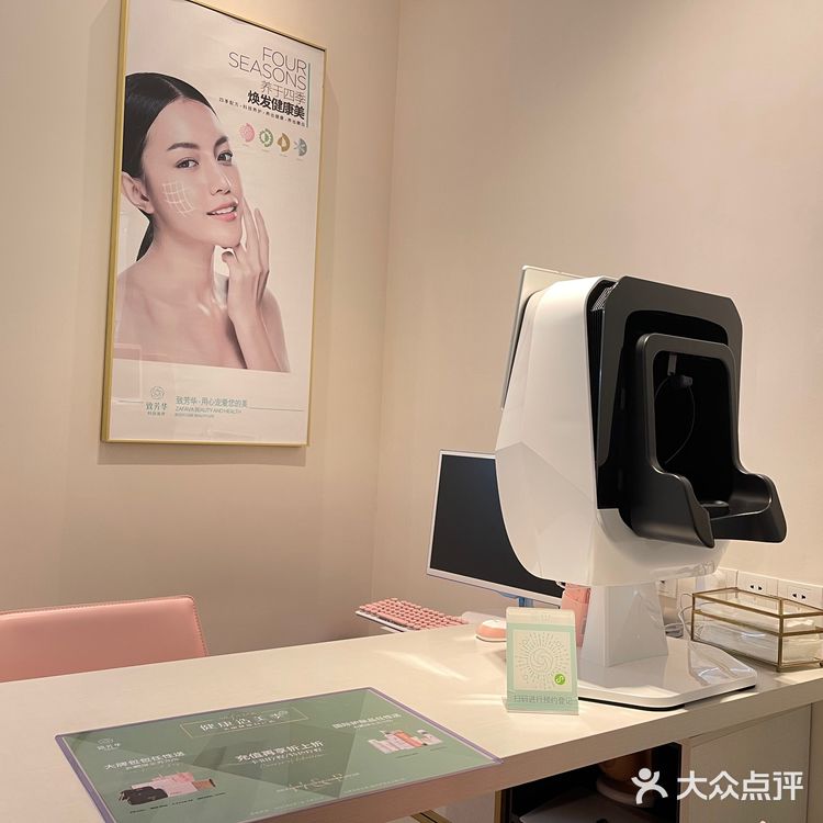 做完皮肤效果太赞了#BB嫩肤💞