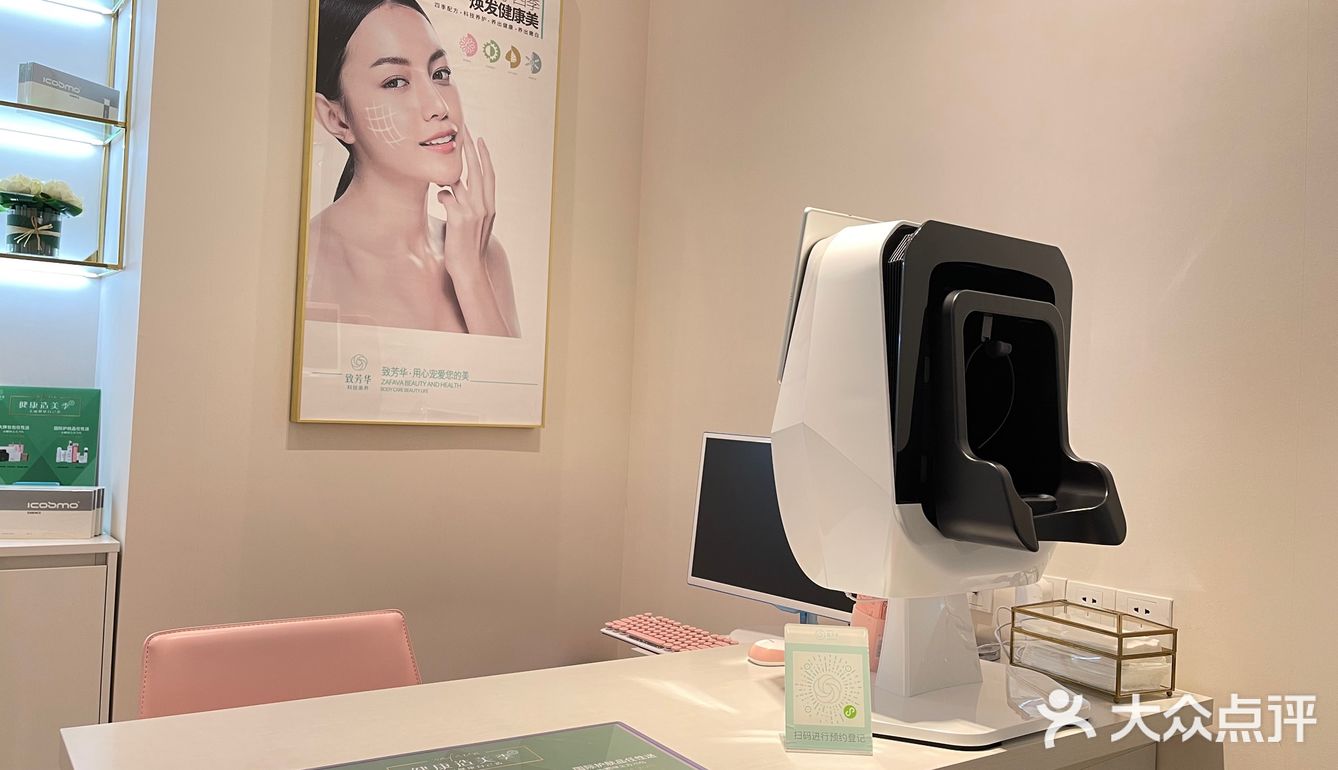 做完皮肤效果太赞了#BB嫩肤💞