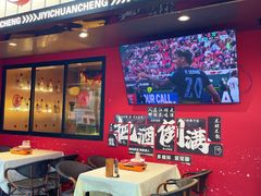 -记忆串城·东北烧烤·小龙虾·大型团建(南油店)