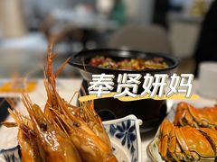 -丁字口海鲜热炒·烧烤大排档