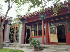 android_upload_pic-梅兰芳纪念馆