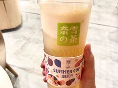 -奈雪的茶(华侨城创意园店)