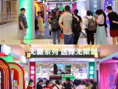 -长沙北辰三角洲大悦城