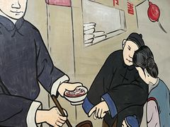 -节节香.成都非遗肥肠粉(总店)