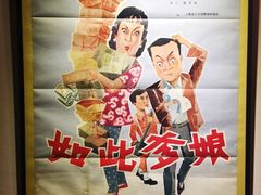 -徐汇艺术馆