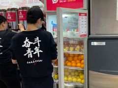 -蜜雪冰城(万达广场店)