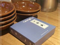 -先启半步颠小酒馆(虹桥龙湖天街店)