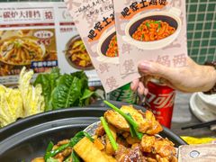 -肥家大排档(天河体育西店)