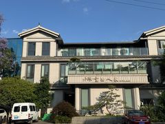 -外滩·云南人家(昆明旗舰店)