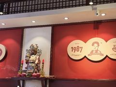 -李兰英湖南面馆(护国路店)