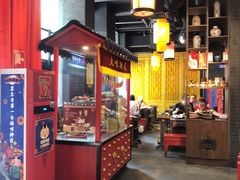 -大味老火锅City店