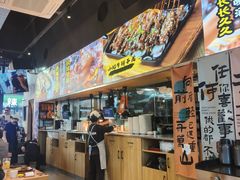 -本色.小马哥烧烤(无锡九里仓店)