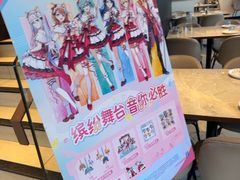 -必胜客(蜀山万象汇店)