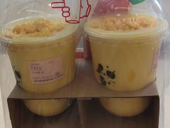 -果呀呀(吾悦广场店)