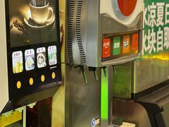 -曾百万小炉小串自助烧烤(高新店)