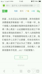 -盘子女人坊(珠海拱北旗舰店)