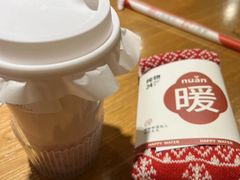 -炖物24章·顺时轻养茶(杭州大厦店)