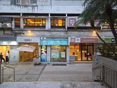 -利苑酒家(北角店)